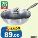 Homeway مقلاة ووك S/S بشكل قرص العسل مع غطاء