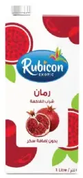 Rubicon عصير متنوع بدون سكر مضاف