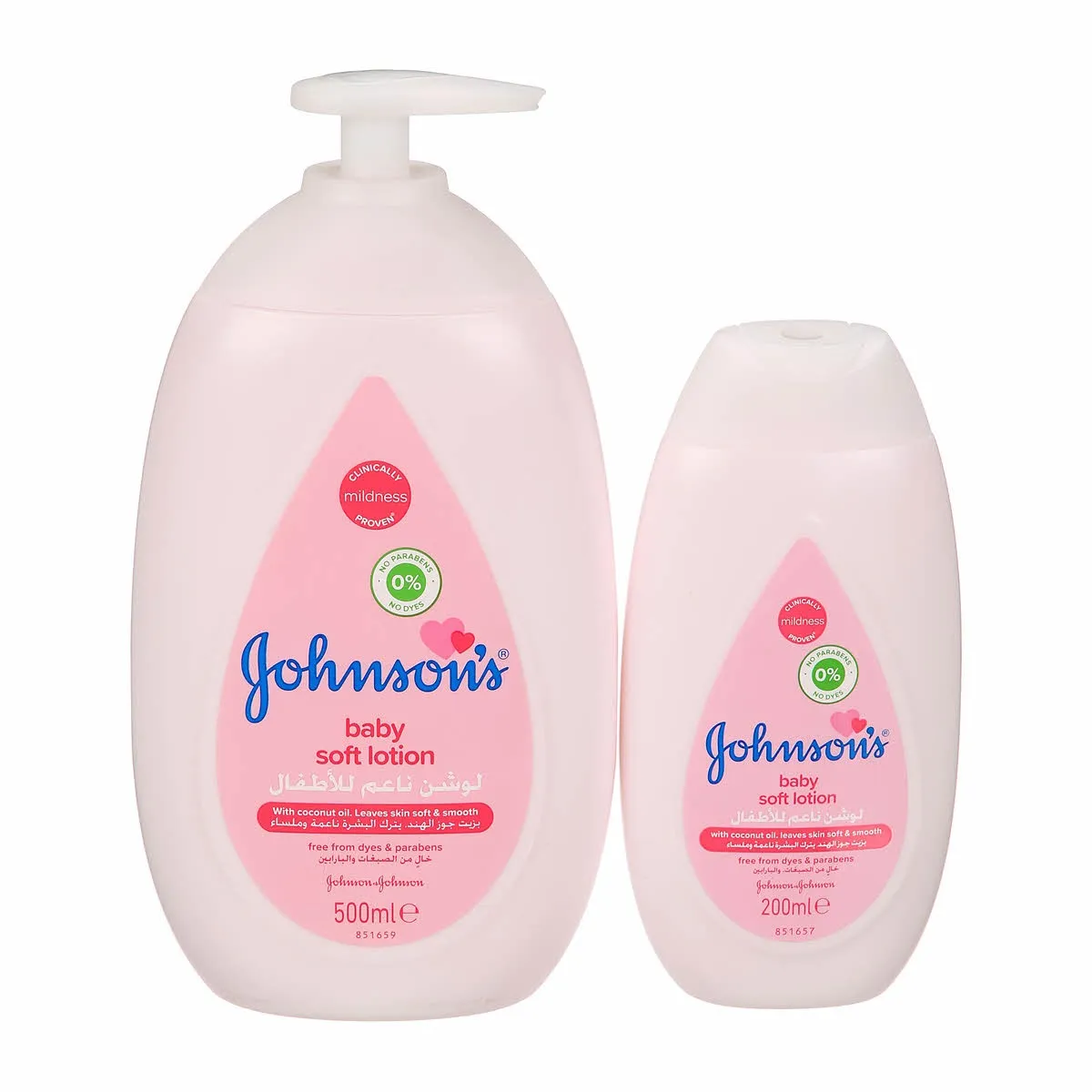 Johnson&Johnson Johnson لوشن ناعم للأطفال - +