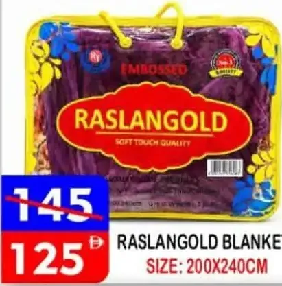 Raslangold بطانية
