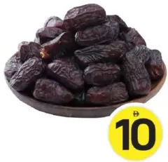 Safawi Dates