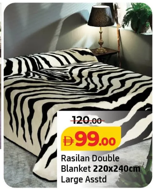 Rasilan Double Blanket Assorted Large