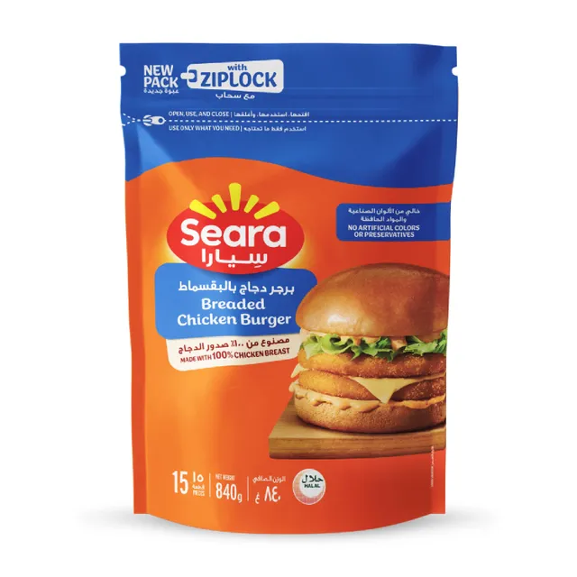 Seara Breaded Chicken Burger