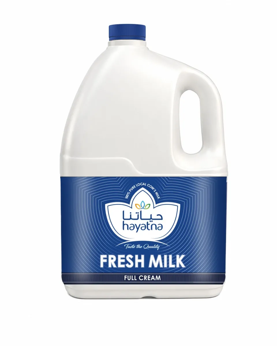 Hayatna حليب طازج كامل الدسم - 1 Gallon