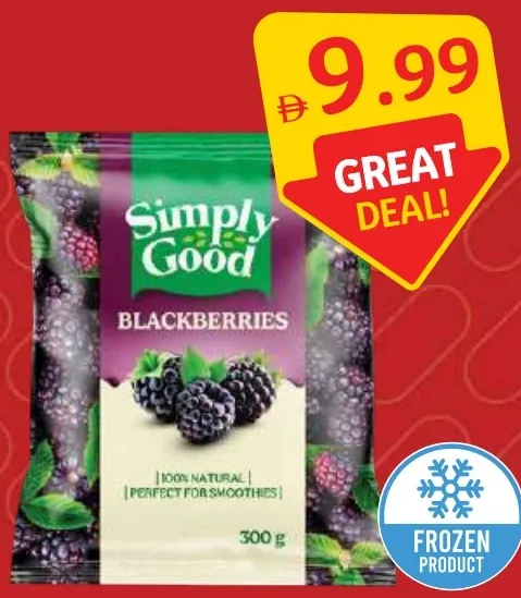 Simply Good Frozen Blackberries