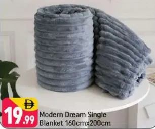 Modern Dream Single Blanket