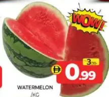 Water Melon