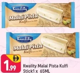 Kwality Malai Pista Stick