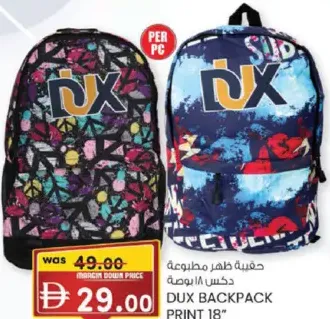 Dux Backpack Print