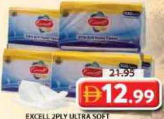 Excell 2Ply Ultra Soft Facial Tissue