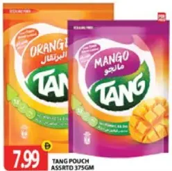 Tang جراب متنوع