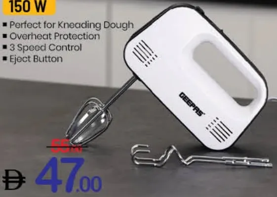 Geepas Hand Mixer GHM43030, 150 W