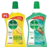 Dettol منظف الأرضيات