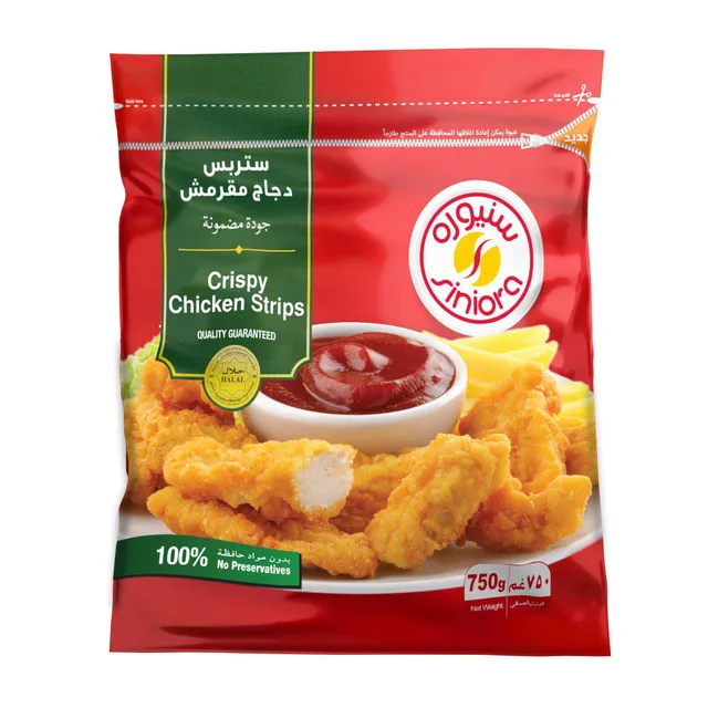 Siniora Chicken Strips