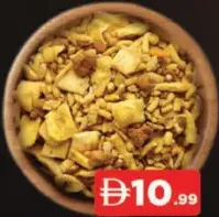 Gujarati Mixture