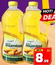 Mumtaz Cooking Oil