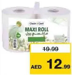 Clean & Cool Maxiroll Embsd 1Ply