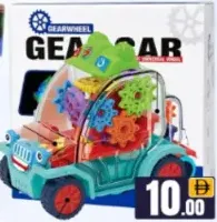 Gearwheel Gear Car
