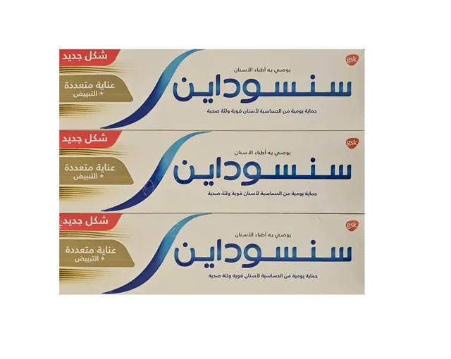 Sensodyne Multicare and Teeth Whitening Toothpaste