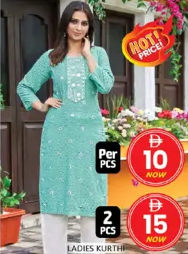 Ladies Kurthi