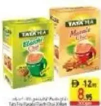 Tata Tea شاي الزعفران