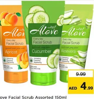 Alove Facial Scrub Assorted