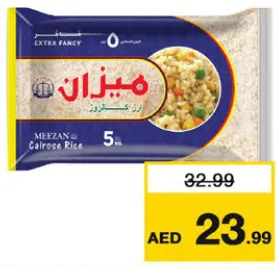 Meezan Calrose Rice