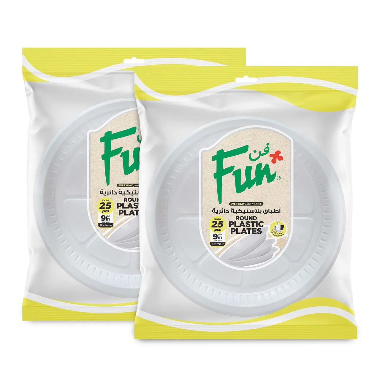 Fun أطباق بلاستيك بيضاء 22cm - 2x25's