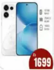 OPPO RENO16F