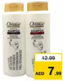 Oriense Professional Shampoo Assorted