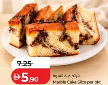 Marble Cake Slice