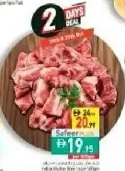 Indian Mutton Bone In