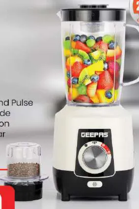 Geepas غلاية كهربائية كليكون