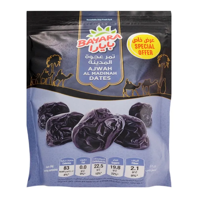 Bayara Ajwa Dates