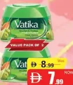 Dabur Vatika كريم شعر باراشوت متنوع