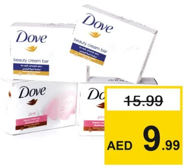 Dove Beauty Soap White/Pink