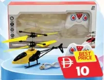 Exceed Helicopter