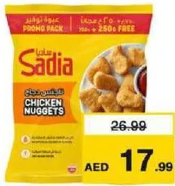 Sadia Frozen Breaded Chicken Nuggets