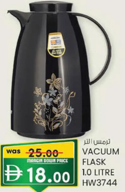 Vacuum Flask HW3744