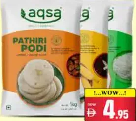 Aqsa Pathiri/Rice/Puttupodi Powder