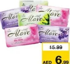 Alove Soap Assorted