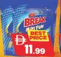 Tiffany Break كيس ميني متنوع