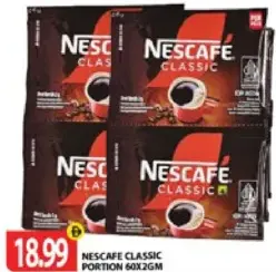 Nescafé حصة كلاسيكية