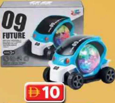 Ryl Future Car XC-865