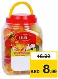 Lilac جيلي فواكه مشكل ليلاك