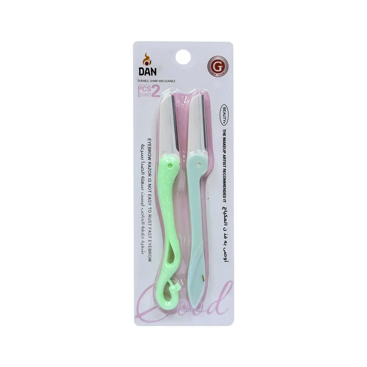 Dan موس حواجب فليب - 2 pcs