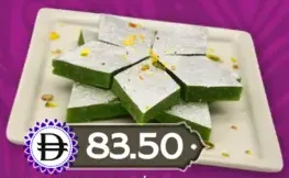 Kaju Pista Katli