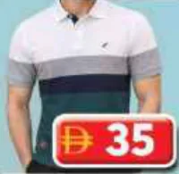 CBR Mens Polo T Shirt