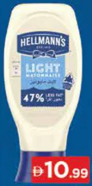 Hellmann's Light Mayonnaise