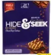 Parle كوكيز Hide & Seek برقائق الشوكولاتة